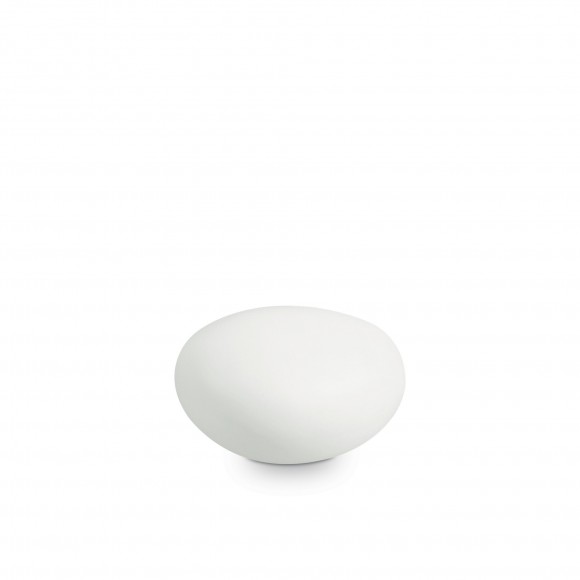 Ideal Lux 161754 kültéri lámpa Sasso Bianco 1x15W|G9|IP44 - fehér