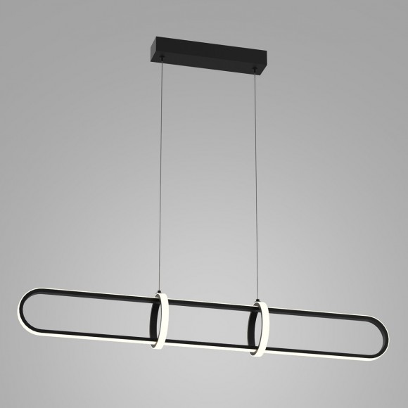 Italux PND-29772750-1A-BK LED Cerrila | 31.2W integrált LED forrás | 1300lm | 3000K