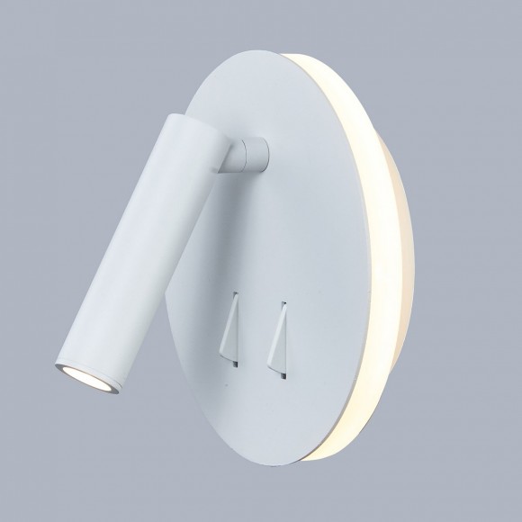 Italux SP.7348-02A-WH LED Nemo | 9W integrált LED forrás | 720lm | 3200K