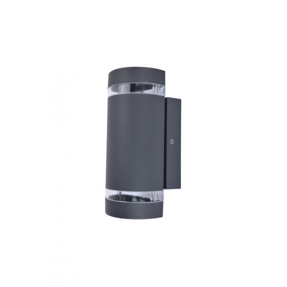 Lutec 5604023118 kültéri fali lámpa Focus 2x35W | GU10 | IP44 - szürkületérzékelő, szürke