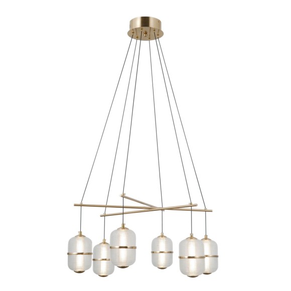 Italux PND-34375-6-HBR LED mennyezeti függőlámpa Alani | 32W LED | 2496lm | 3000K