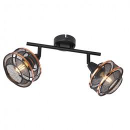 Globo 54020-2 mennyezetre szerelhető spotlámpa Bellona 2x60W | E14