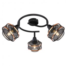 Globo 54020-3 mennyezetre szerelhető csillár Bellona 3x60W | E14