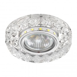 Emithor 71074 ELEGANT DOUBLE LIGHT süllyesztett lámpa GU10 / 50W, króm