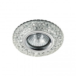 Emithor 71095 ELEGANT DOUBLE LIGHT süllyesztett lámpa GU10 / LED IP20