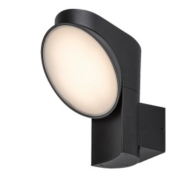 Rabalux 98077148 LED kültéri fali lámpa Wengen | 12W integrált LED forrás | 790lm | 3000K