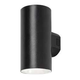 Rabalux 98077155 LED kültéri fali lámpa Urfa | 18W integrált LED forrás | 1800lm | 2700+4000K