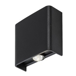 Rabalux 77191 LED kültéri fali lámpa Portel | 2W integrált LED forrás | 160lm | 2700/4000K