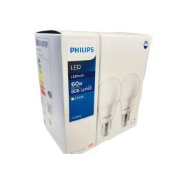 Philips 8719514471092 LED izzókészlet 2-set | 8W E27 | 806 lm | 2700K
