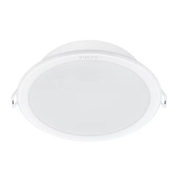 Philips 8720169173644 LED süllyeszthető lámpa Meson | 5,5W integrált LED forrás | 550/380 lm | 6500K