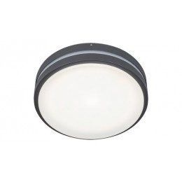 Rabalux 8847 LED kültéri fali lámpa Hamburg 1x10W | 4000K | IP44