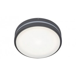 Rabalux 8847 LED kültéri fali lámpa Hamburg 1x10W | 4000K | IP44