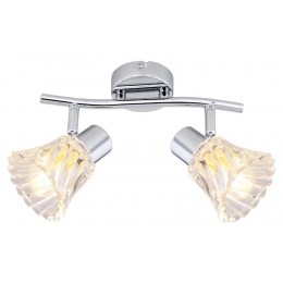Rabalux 5301 spotlámpa Hestia 2x40W | E14