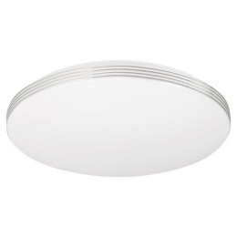 Rabalux 98071175 LED mennyezeti lámpák OSCAR2 | 18W integrált LED forrás | 1350lm | 4000K