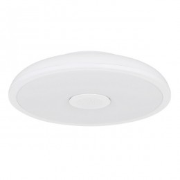 Globo 41366W LED mennyezeti lámpa hangszóróval Raffy 1x18W | 1100lm | 3000-6500K | RGB | IP44