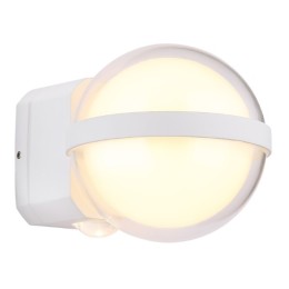 Globo 34157W LED kültéri fali lámpa ILLI | 12W integrált LED forrás | 1320lm | 3000K