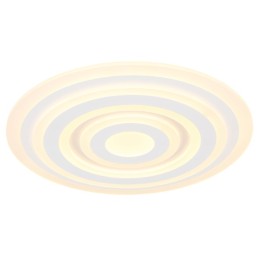 Globo 48554 LED mennyezeti csillár ALOIS | 40W integrált LED forrás | 3300lm | 3000K