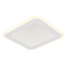 Globo 48919-12Q LED mennyezeti csillár LAMELA | 12W integrált LED forrás | 750lm | 4000K