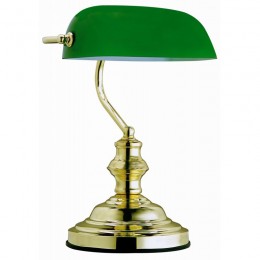 Globo 2491 asztali lámpa Antique 1x60W | E27
