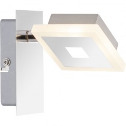 Globo 56111-1 LED fali lámpa Gerolf 1x5W | 210lm | 3000K