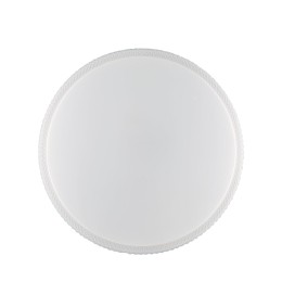 Luce Ambiente Design I-PIXEL-R50-INT LED mennyezeti lámpák PIXEL | 40W integrált LED forrás