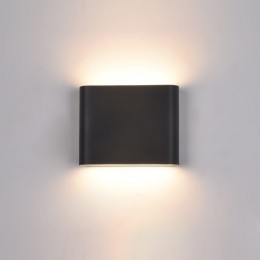 Italux PL-206B LED Romano LED | 360lm
