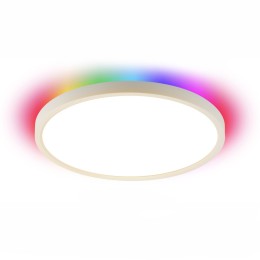 Immax NEO LITE 07169-W60 LED mennyezeti csillár TUDO  | 65W integrált LED forrás