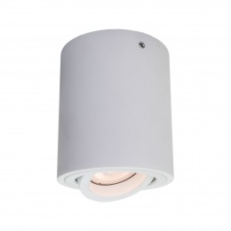 Italux IT8004R1-WH spotlámpa Lucia 1x40W|GU10