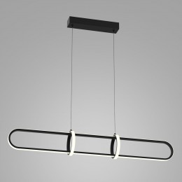Italux PND-29772750-1A-BK LED Cerrila | 31.2W integrált LED forrás | 1300lm | 3000K