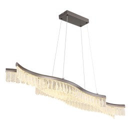 Globo JULIET 67348H LED függőcsillár | 35W LED | 1560lm | 3200K