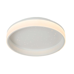 Lucide L711024031 LED mennyezeti csillár ESTREJA | 40W integrált LED forrás | 2000lm | 2700k