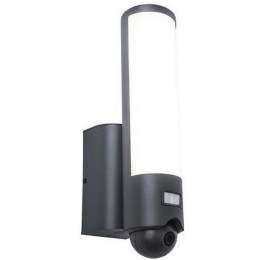Lutec 5267106118 LED kültéri fali lámpa Elara érzékelővel 1x17,5W | 1300lm | 2700-6500K | IP