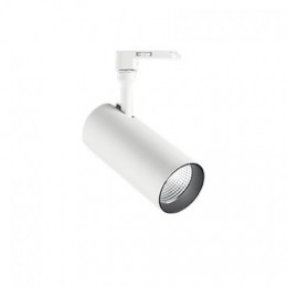 Ideal Lux 189635 LED mennyezetre szerelhető spotlámpa Smile Medium 1x20W | 2350lm | 3000K