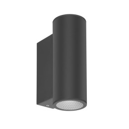 Italux OWL-2804-1-4K LED kültéri fali lámpa Lenta | 10W integrált LED forrás | 918lm | 4000K