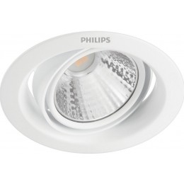Philips 59554 LED spotlámpa Pomeron 3W|2700K