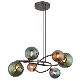 Globo 56142-6H LED mennyezeti függőlámpa RIHA integrált LED forrás | 290lm | 3000K