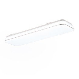 Trio TR64144301 LED mennyezeti lámpák BLANCA integrált LED forrás | 3400lm | 4000K
